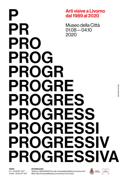 Ultimi giorni per visitare la mostra  Progressiva. Arti visive a Livorno dal 1989 al 2020